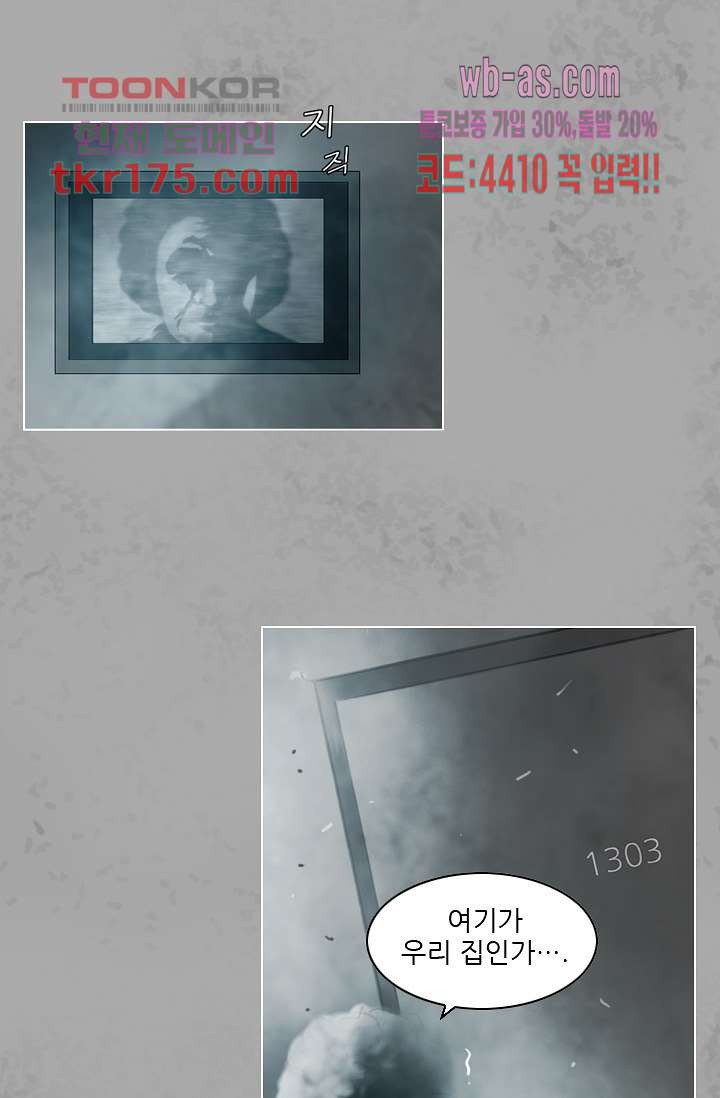 1673212825242hur5pjt1am4.jpeg