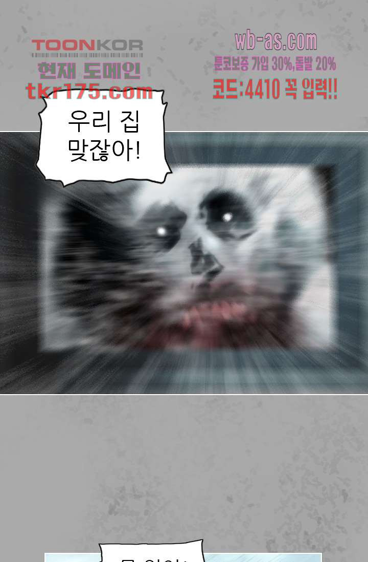 1673212826633689dv057udj.jpeg