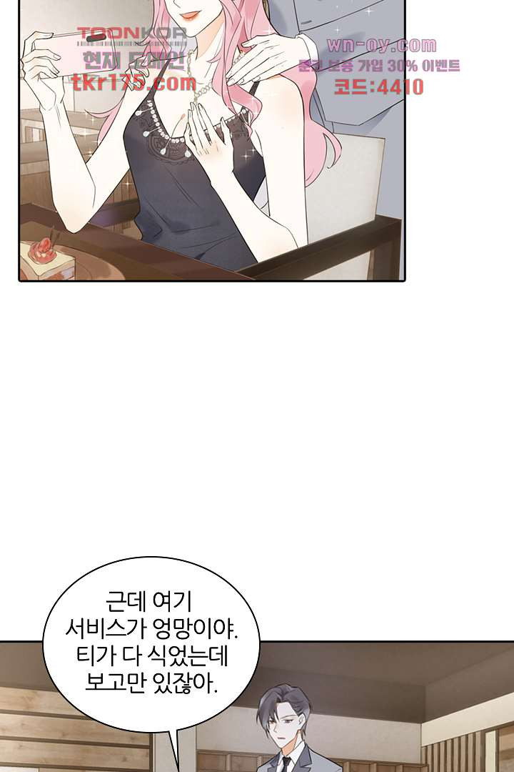 1673214931446xk9upplm76.jpeg