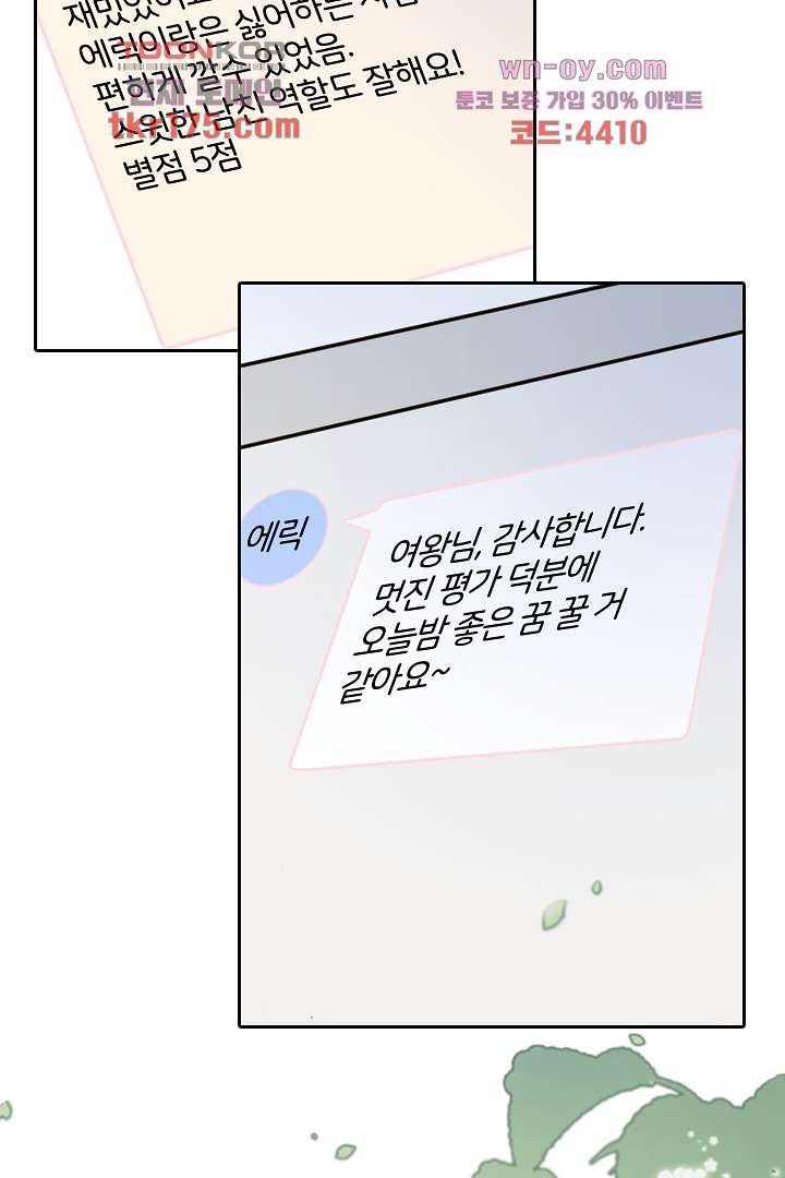 1673214933286ah1k9b9dy9l.jpeg