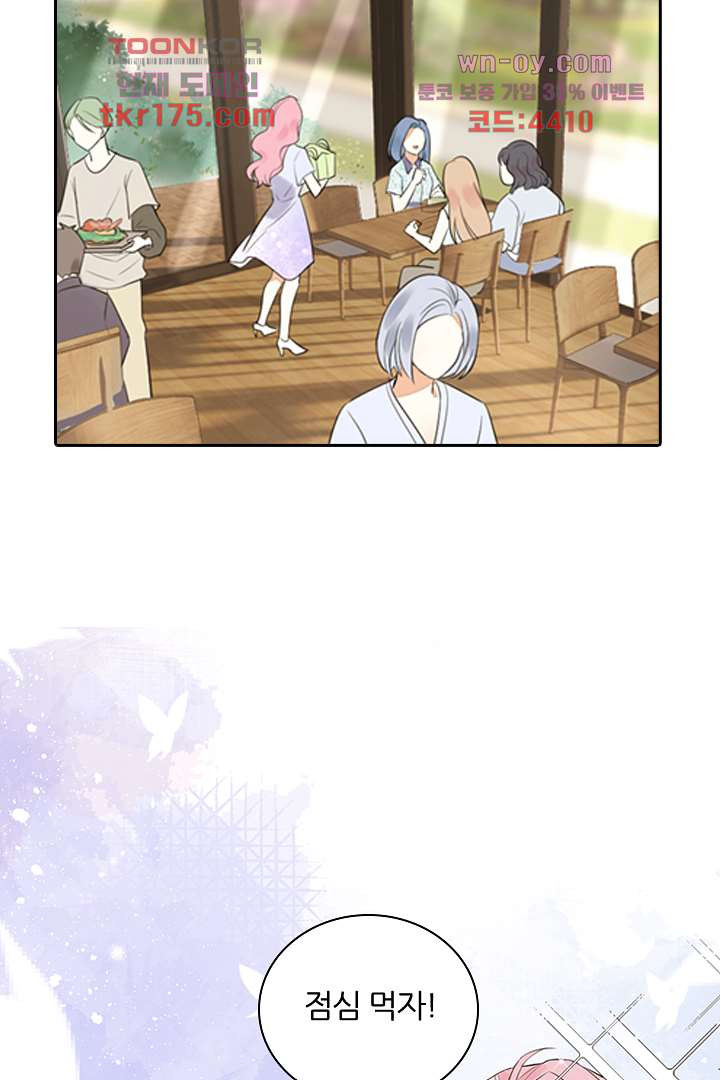 16732149355885smdytun6ih.jpeg