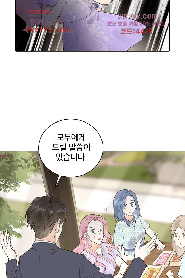 1673214940168lwjswvsfqon.jpeg