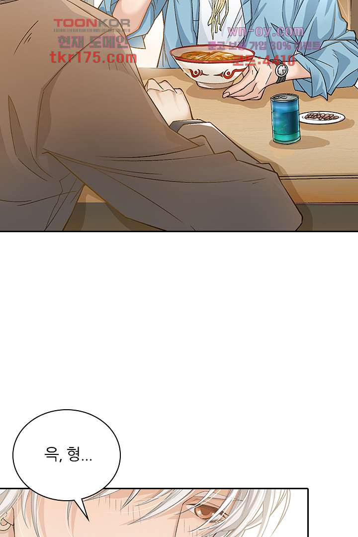 1673214989404zzangymv0aj.jpeg