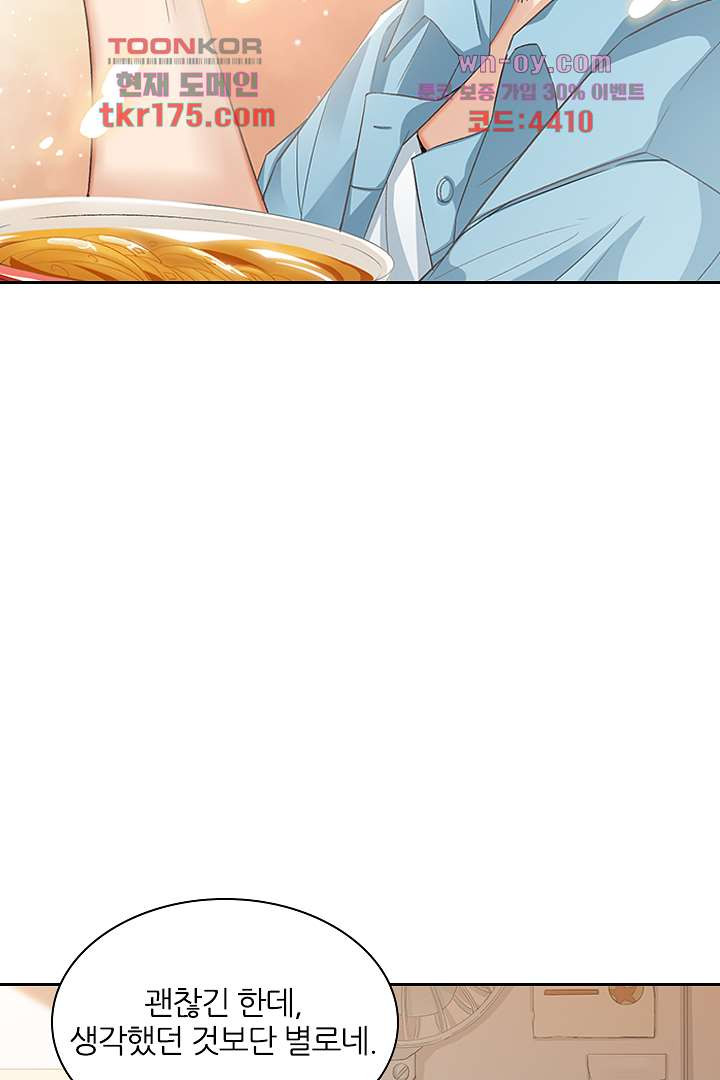 16732149898576ojzsewvmt9.jpeg