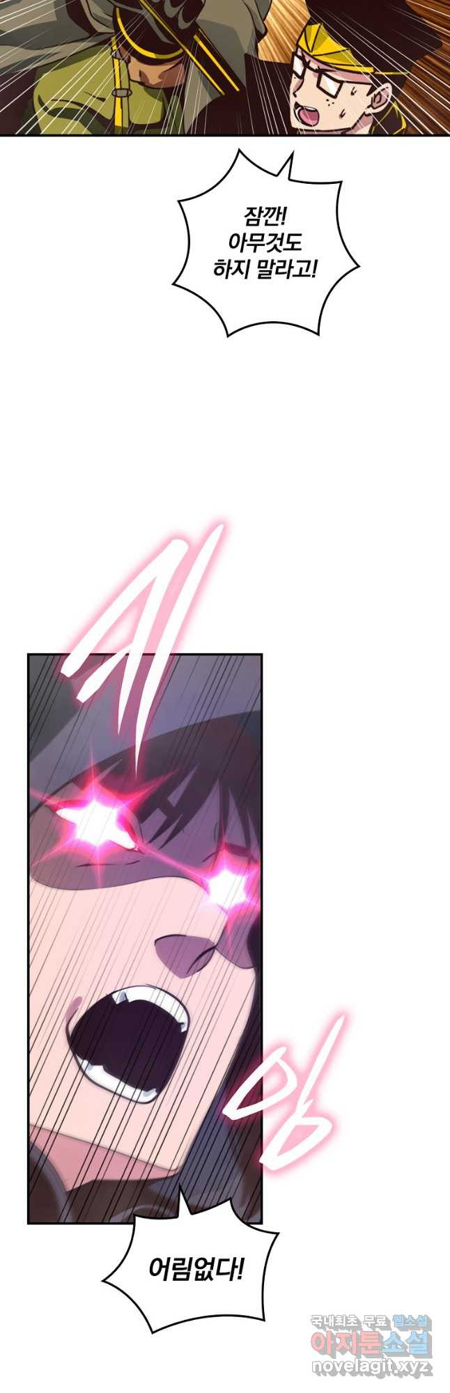 16732133932071cnd702iuwh.jpeg