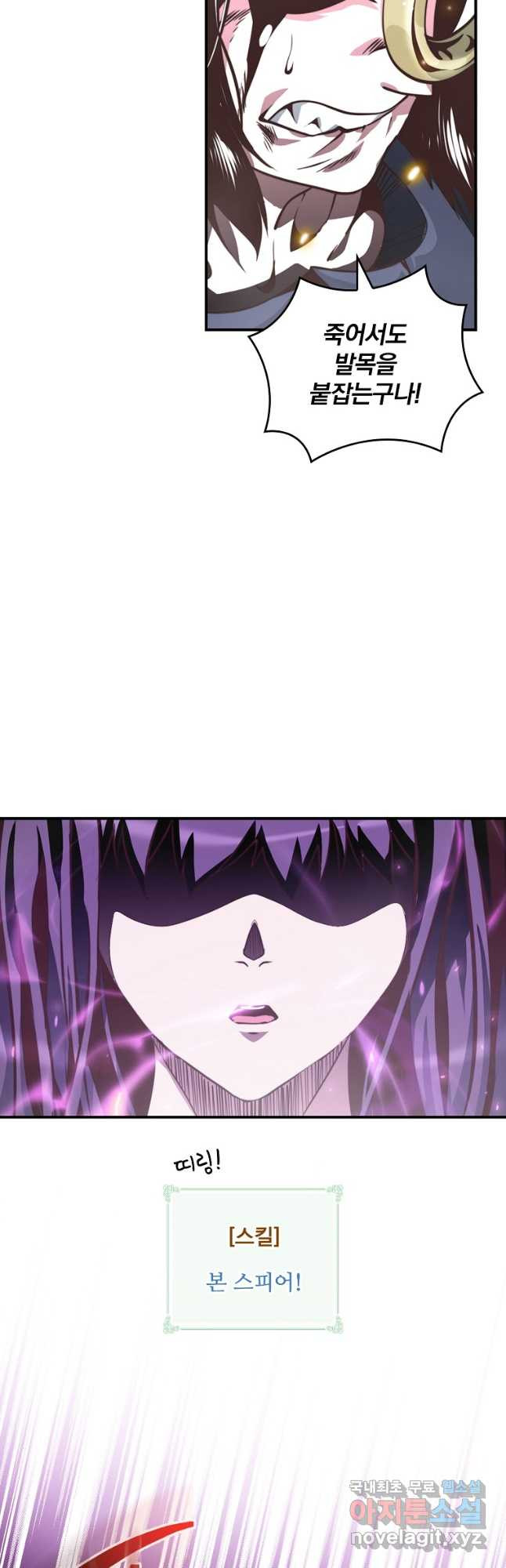 1673213395348hh3rz4k1d8.jpeg