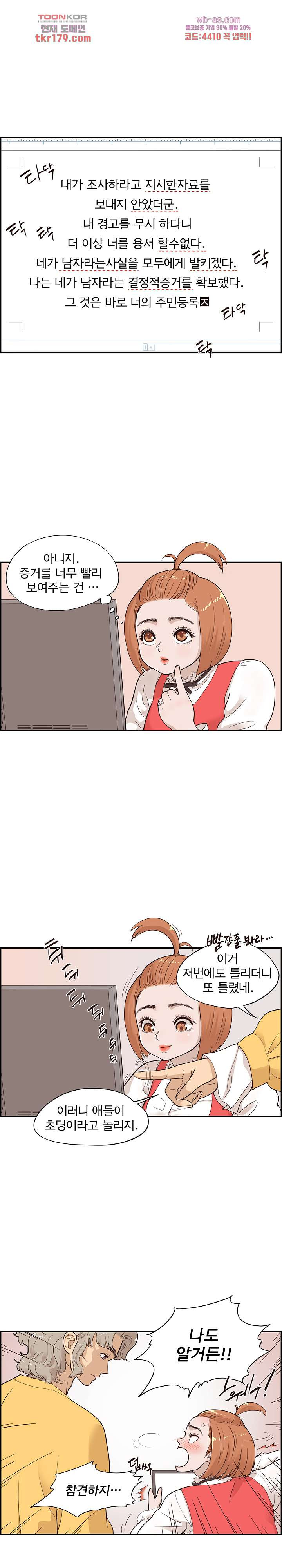 1673214738454uwer2xzuy8p.jpeg