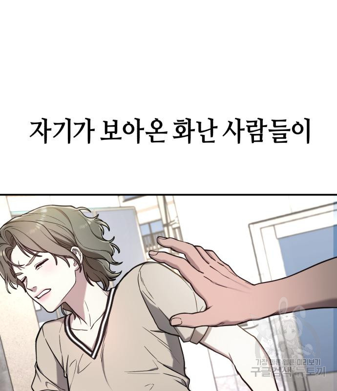 1673218329464rgqx8tc5pd.jpeg