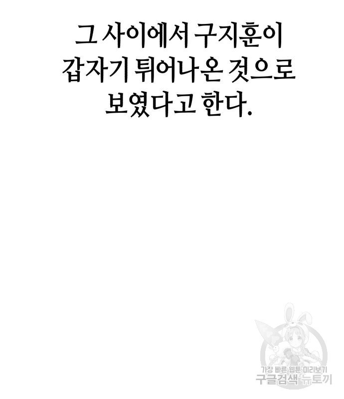16732183421776ctx1estujs.jpeg