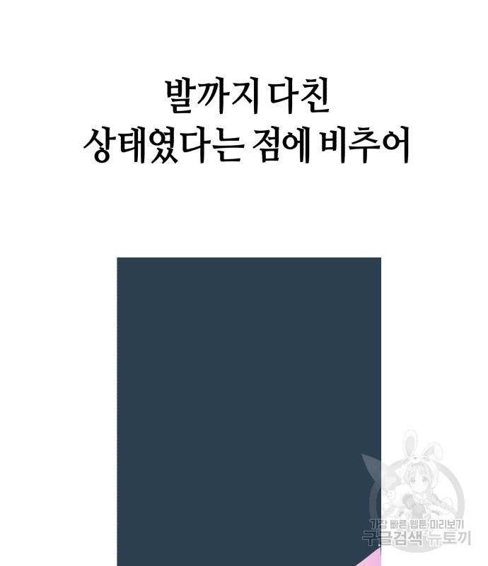 16732183449179ybg03rtrxo.jpeg