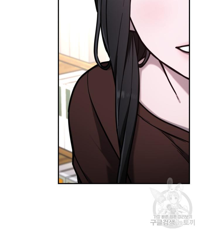 1673218355356qmzno6drq3.jpeg