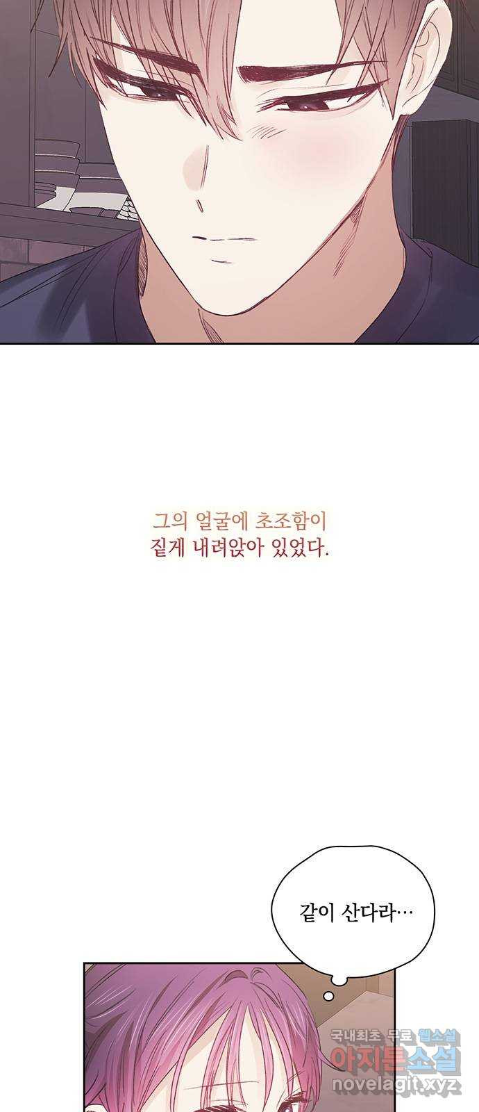 1673217456327izsitxg6x9.jpeg