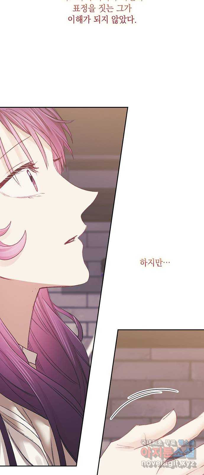 1673217457712slj3a8wn7im.jpeg