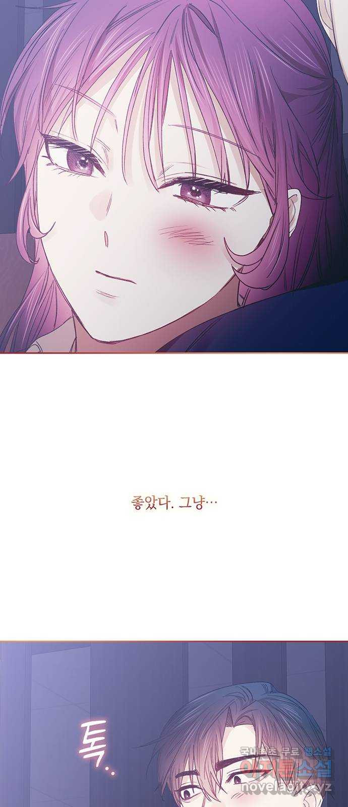 1673217458785oo7tngo2e7.jpeg
