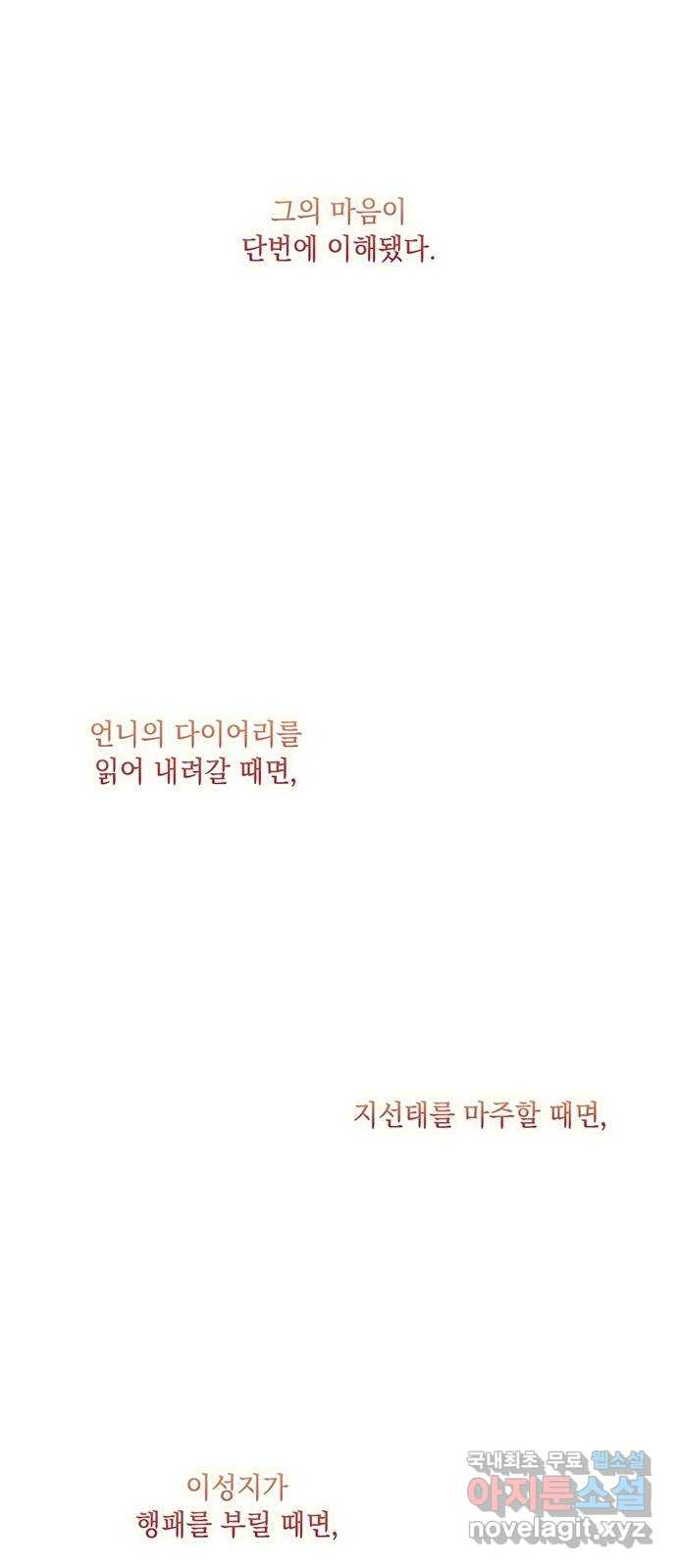 16732174604992fdm8wbwl8i.jpeg