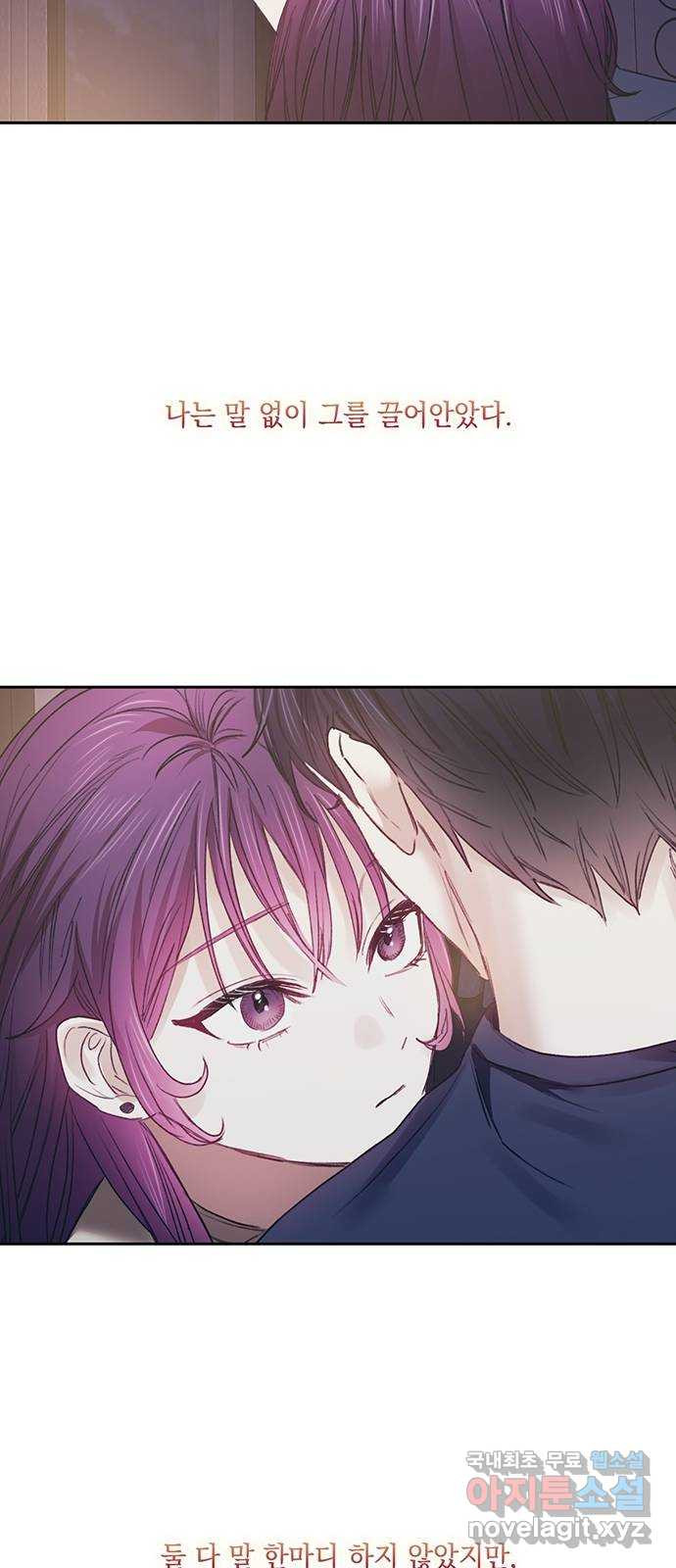 1673217461127tt5chrzmxsg.jpeg