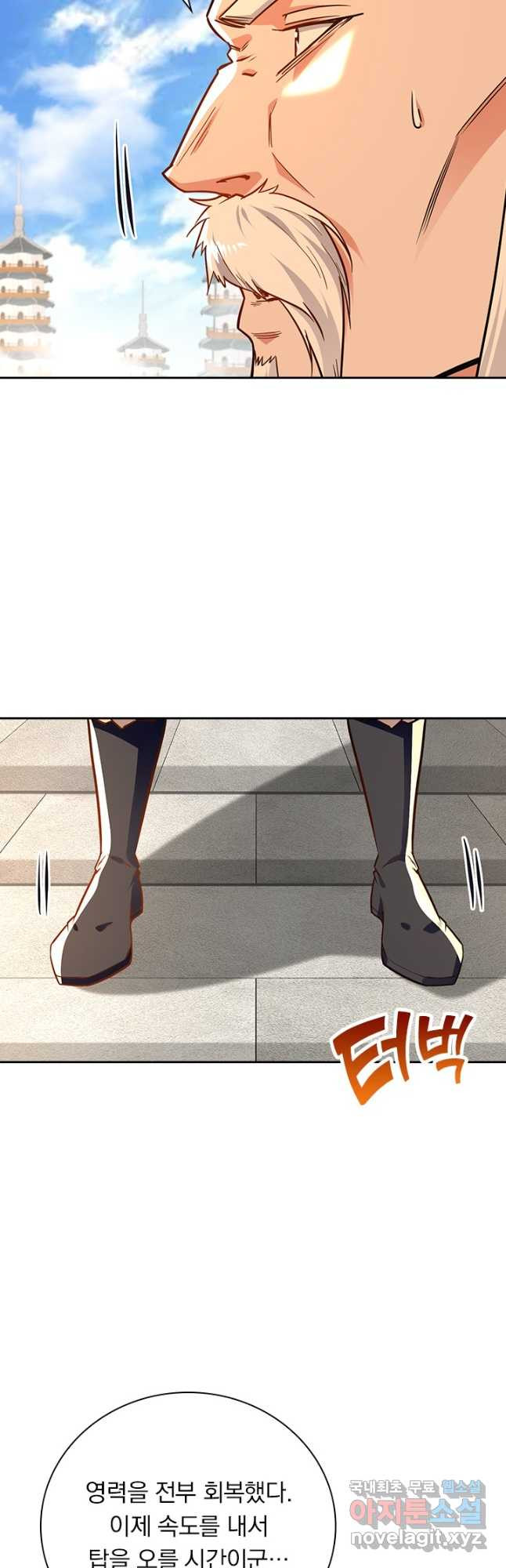 16732135708878p79p06fovx.jpeg