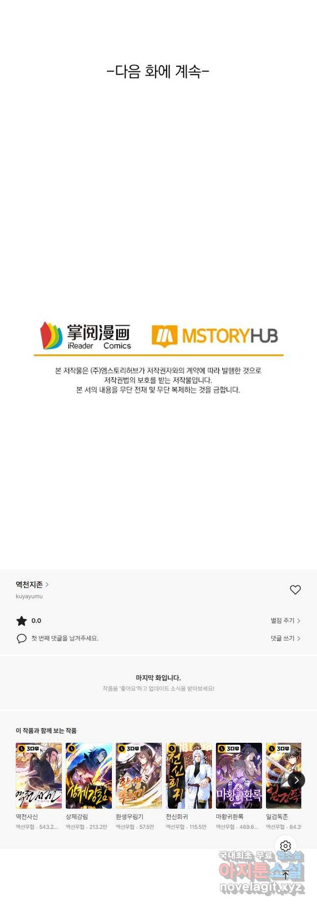 167321357983174hhwrafxhm.jpeg