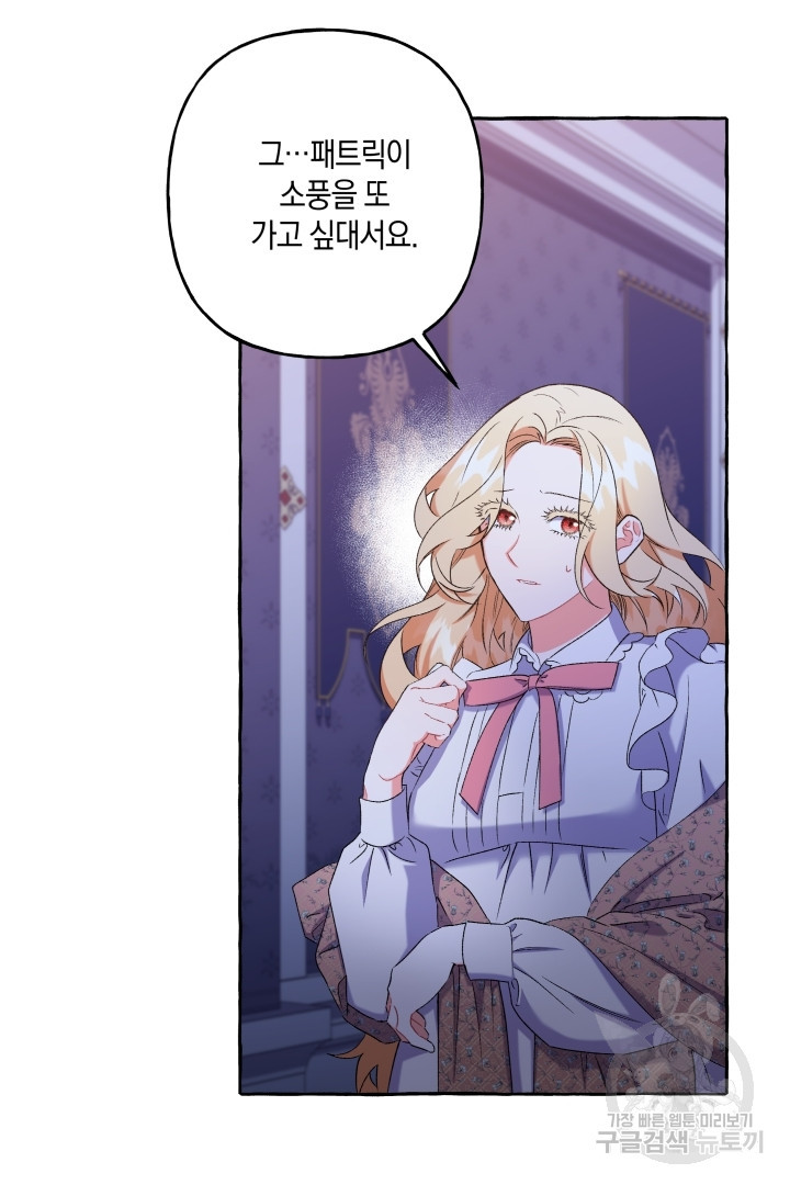 16732134938268nwrue2bmoq.jpeg
