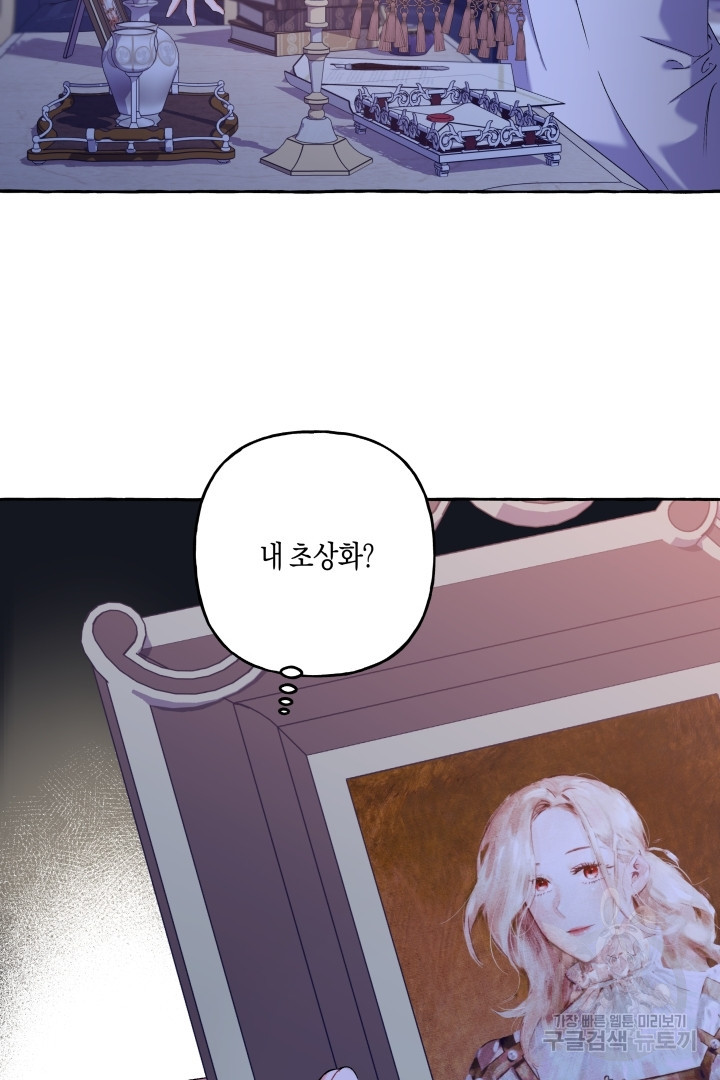 1673213500908ib0anixdjxg.jpeg