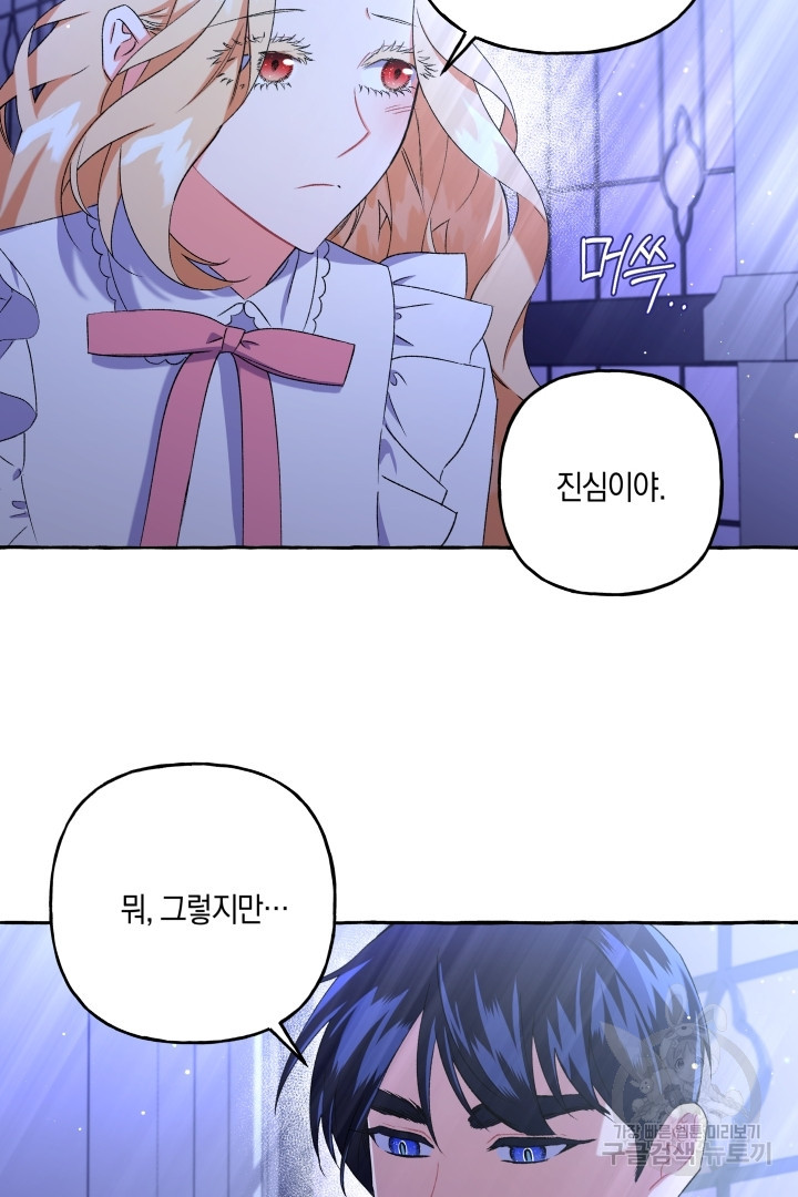 1673213509023xk77nljqw8q.jpeg