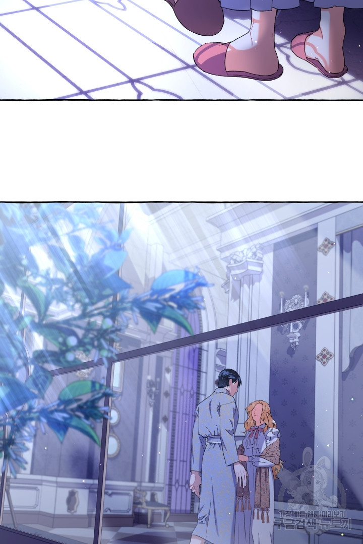 1673213509634rf2b7axhic.jpeg