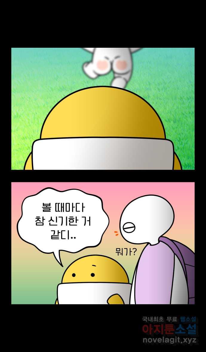 1696904904776qwotl9f9k2i.jpg