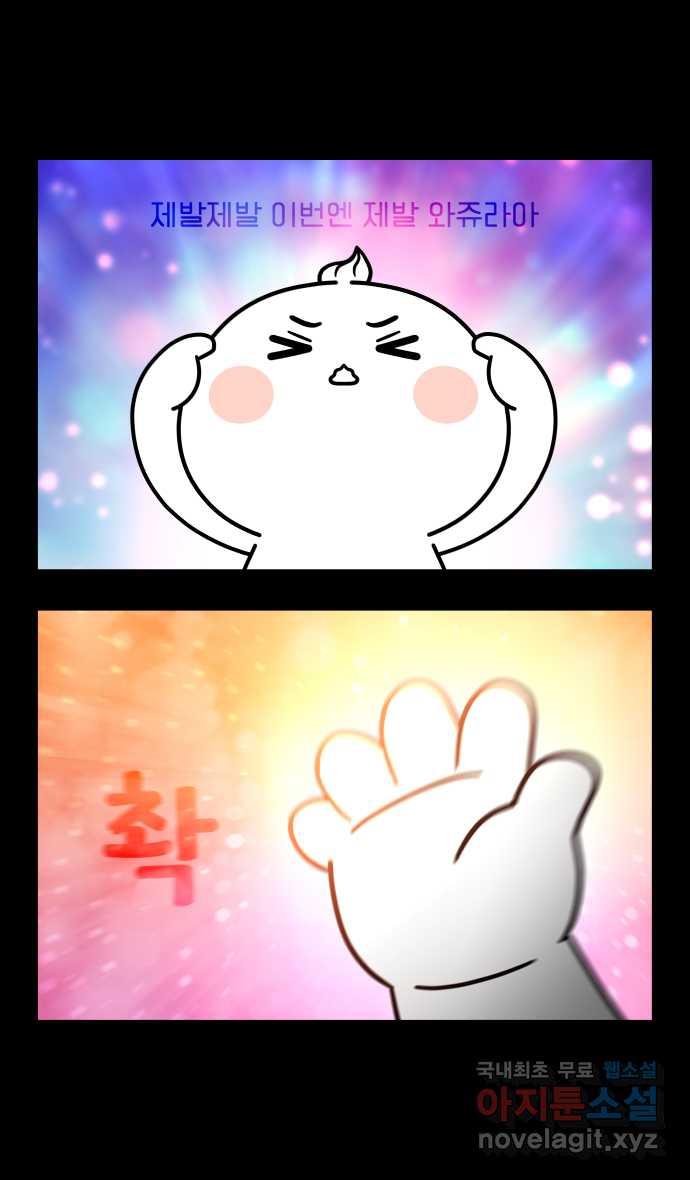 1696904906936moo7lvq1kwi.jpg