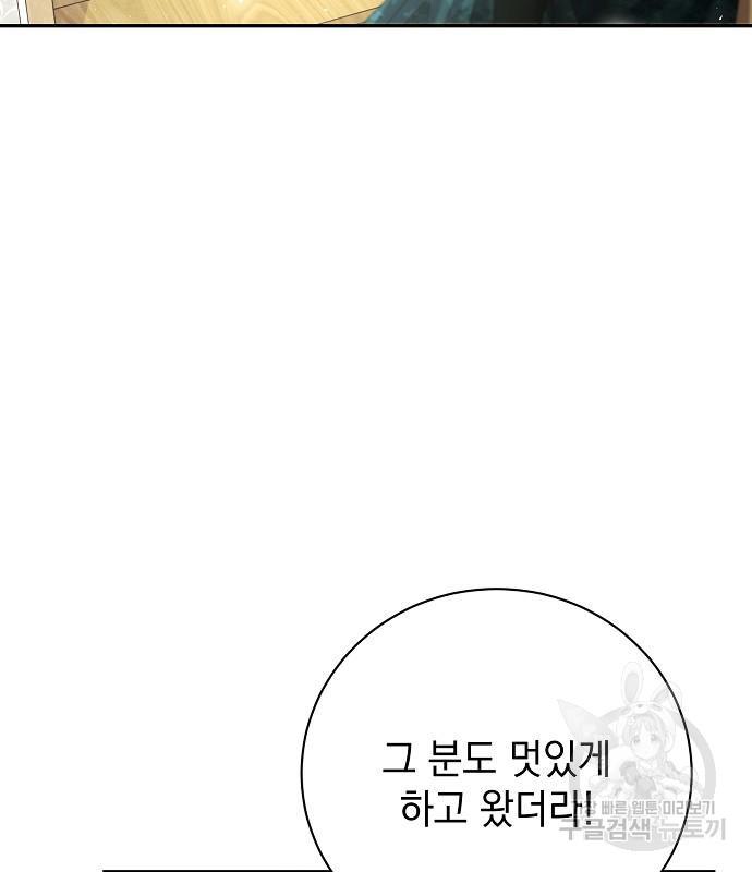 1696905907593vgtubtjmbn.jpg