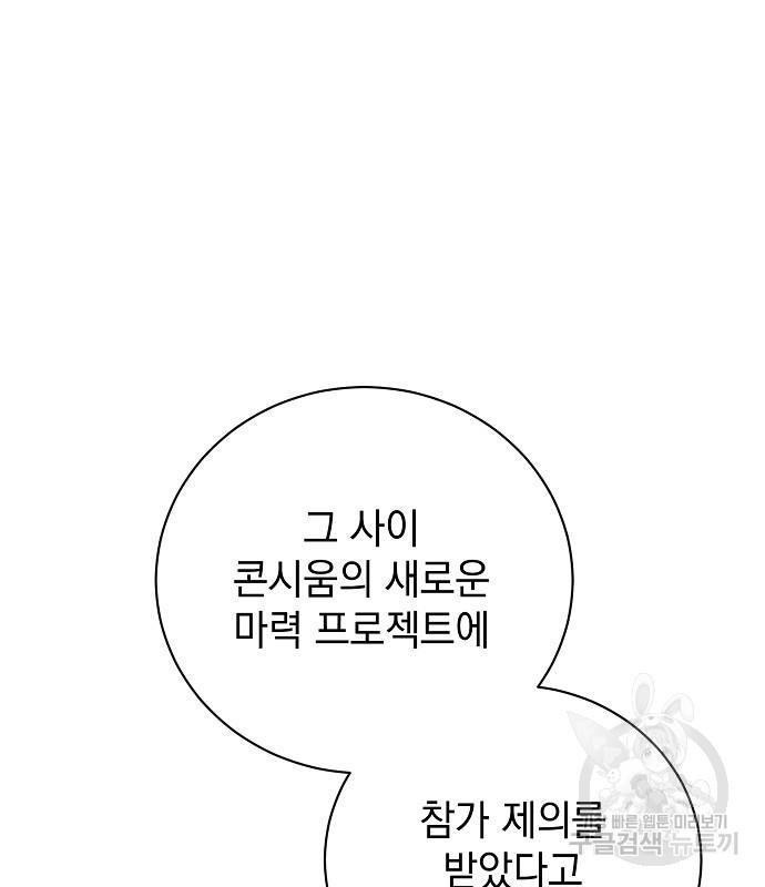 1696905912179okao6zg7ffd.jpg