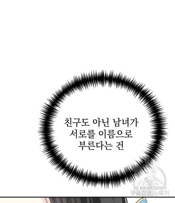 1696905916105ir4cyyh5gug.jpg