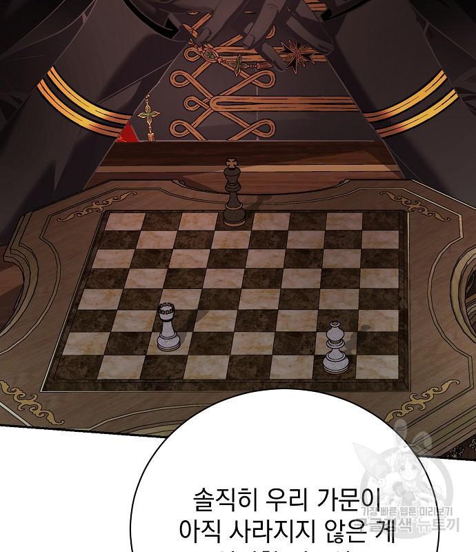 16969059390879crgdsdal0s.jpg