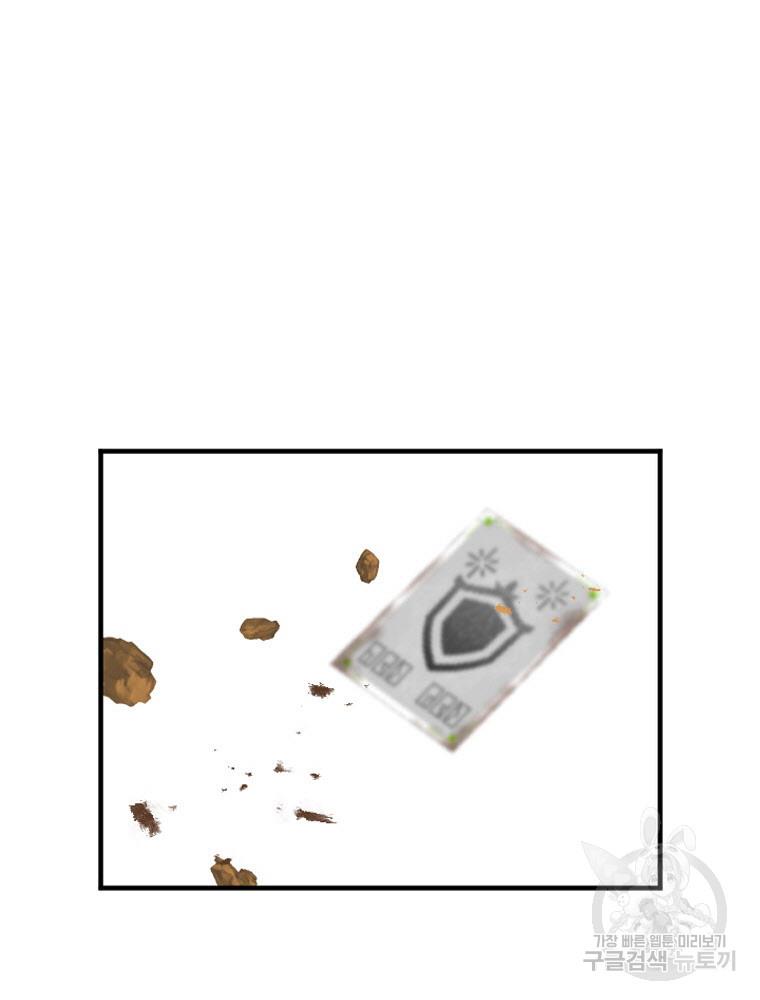 1696905865450e0uvha5ziu.jpg