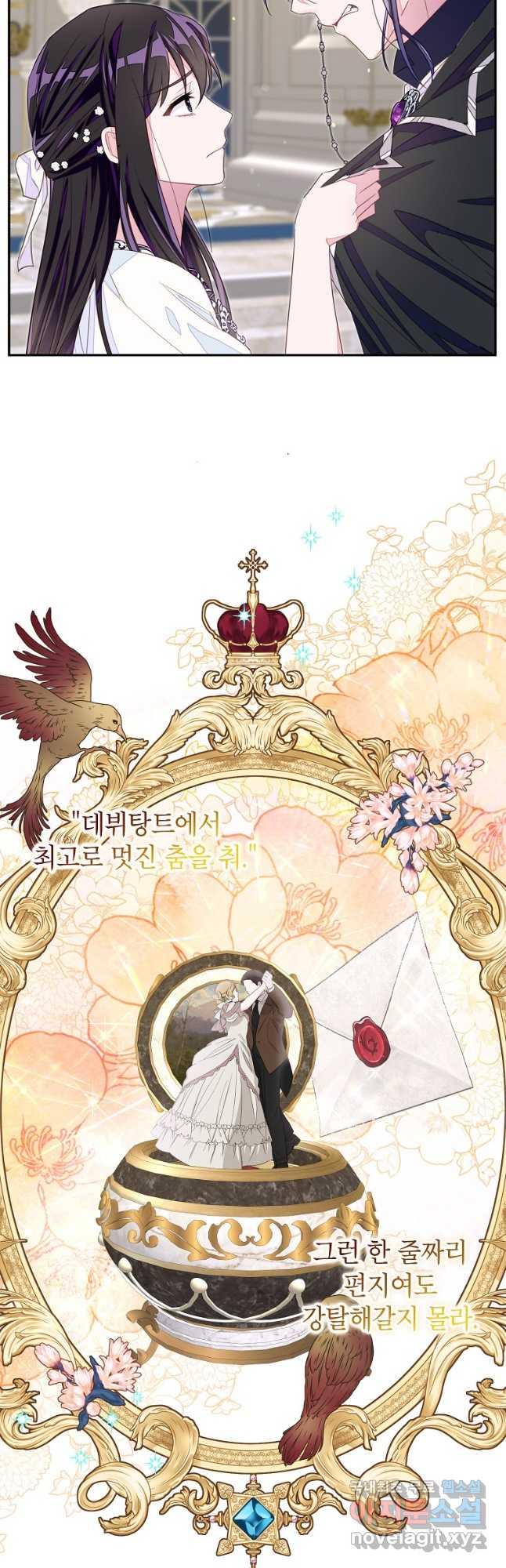 1696904510640smzycnrt32.jpg