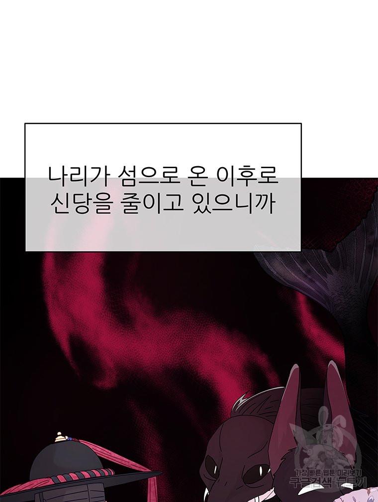 1697087580656jzyohl5jp.jpg