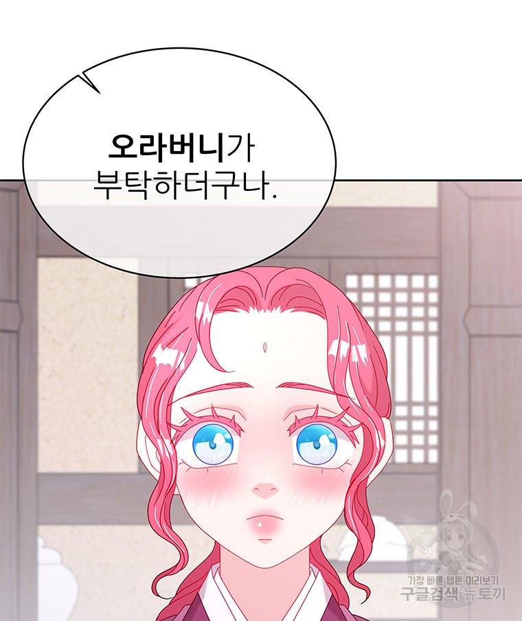 1697087583432t5wwmptwly.jpg