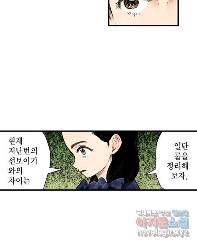 1697087842741juol075kb9.jpg