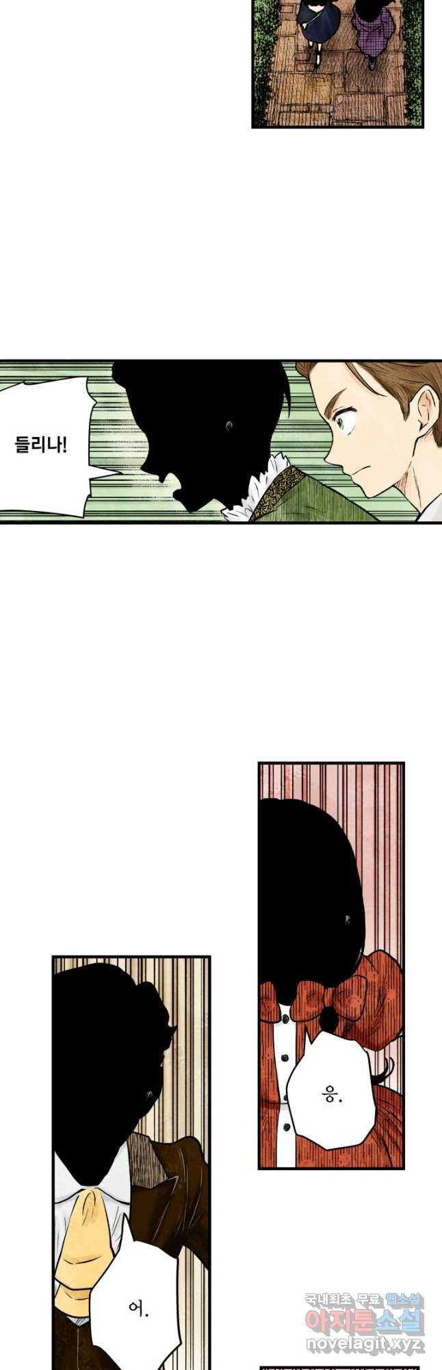 16970878441320rpooz2neao.jpg
