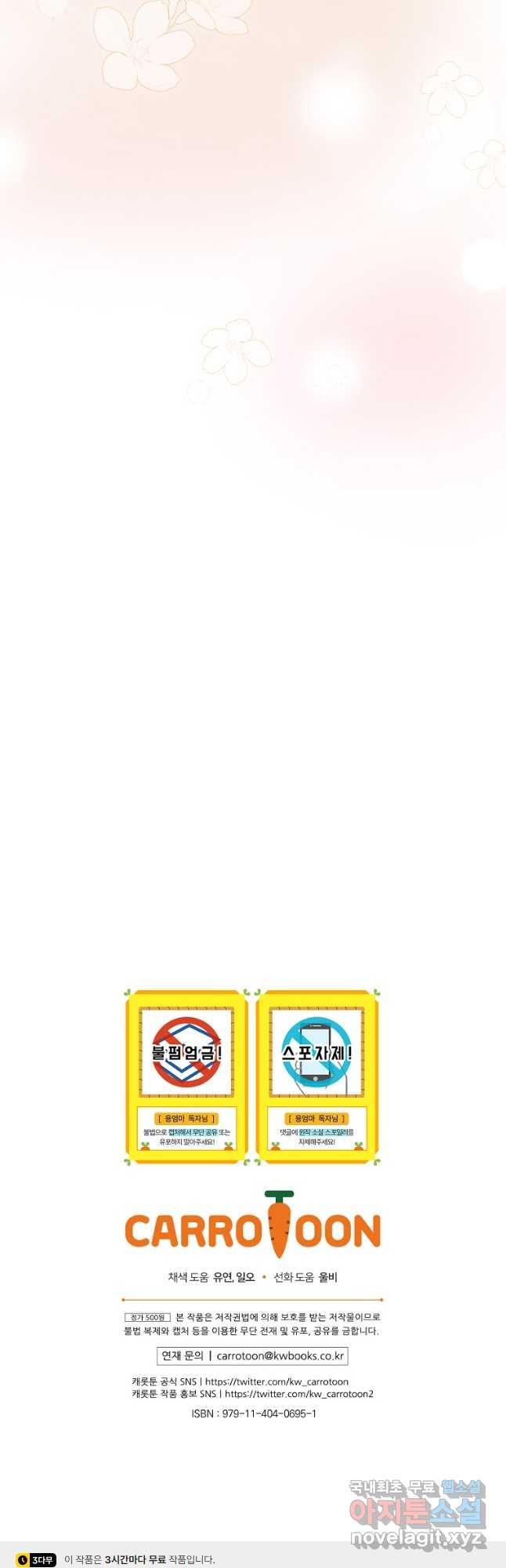16971728802341dhispoe7f3.jpg