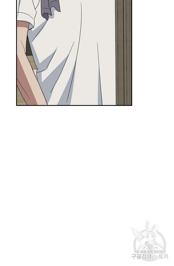 1697172040809pcla1zk4zdq.jpg