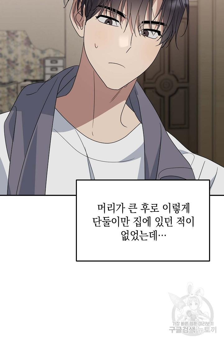 1697172041576biams3hodmn.jpg