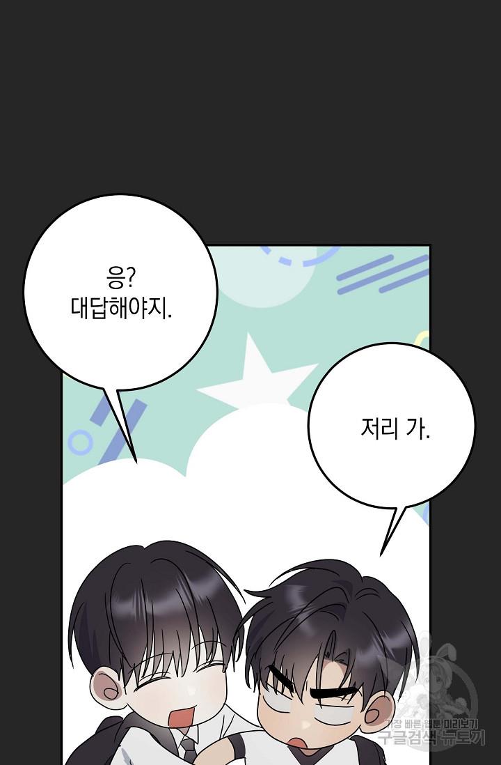1697172042661vxyu2m64yy.jpg