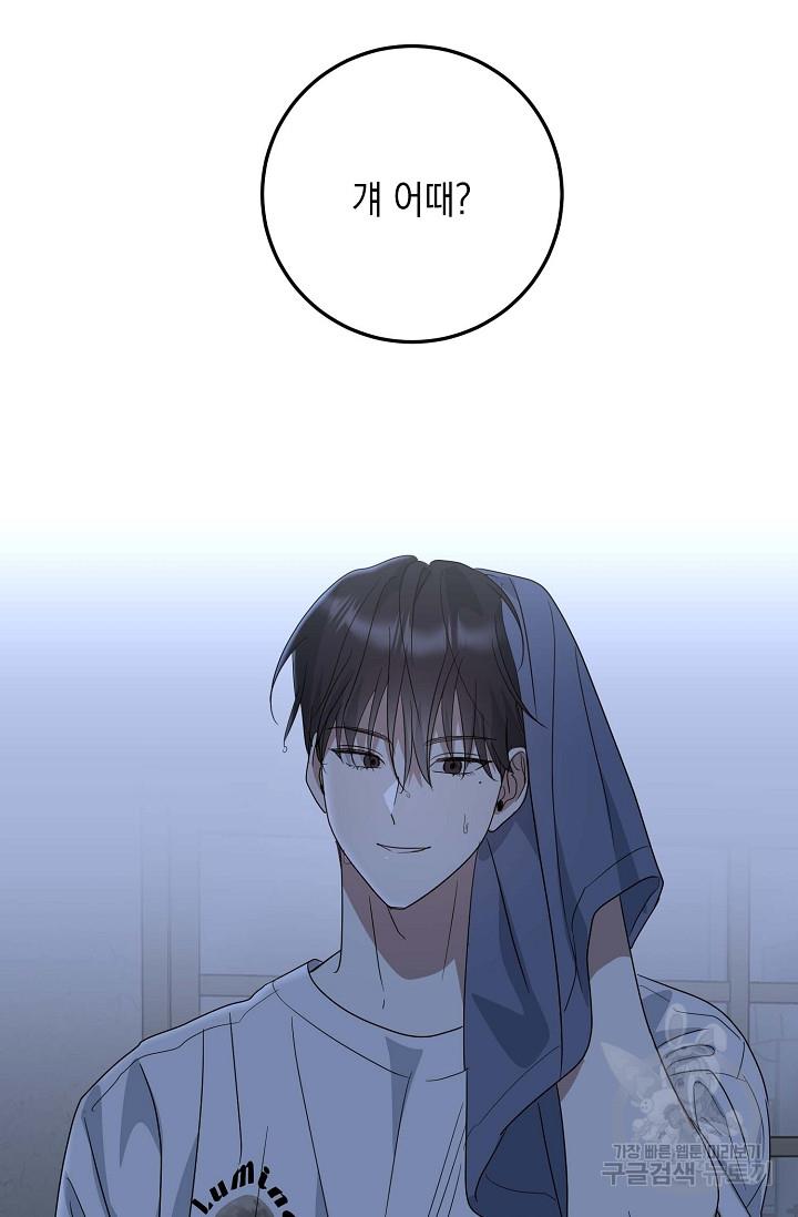 1697172045573bfyzh0peqc.jpg