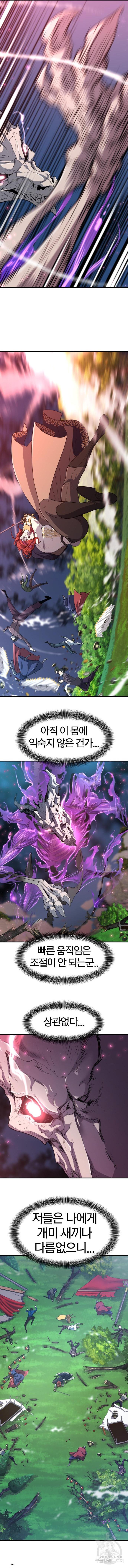 16971726016491g1357582ix.jpg