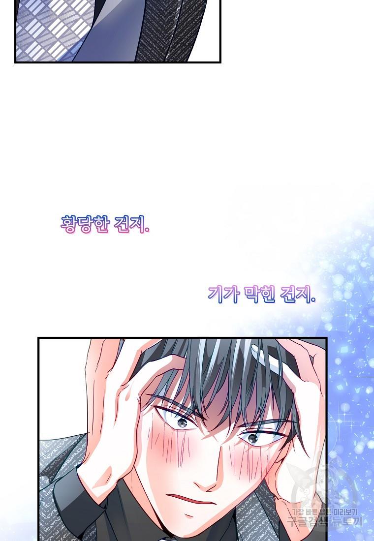 1697252133994z2yu91juahm.jpg