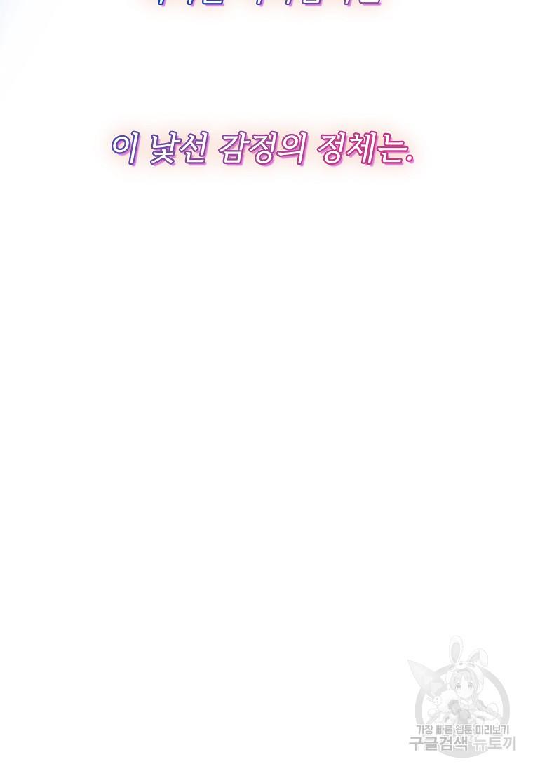 1697252136806bxhxp3hy1jg.jpg