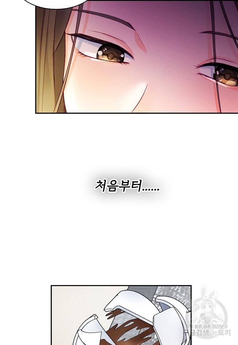 1697252202947favm81yi94u.jpg