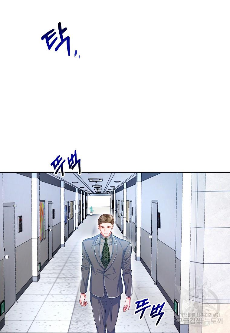 1697252206042awzql0v3sfj.jpg