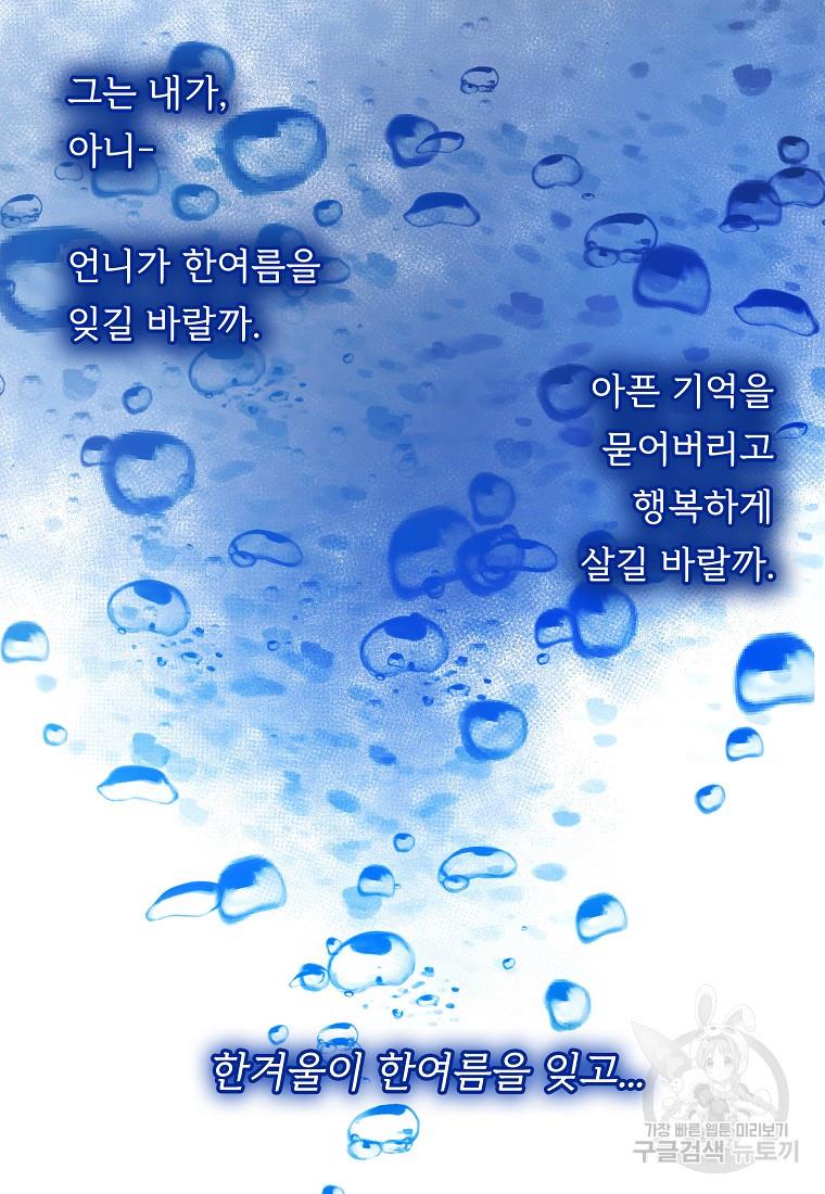 1697252210036aks19iyom8t.jpg