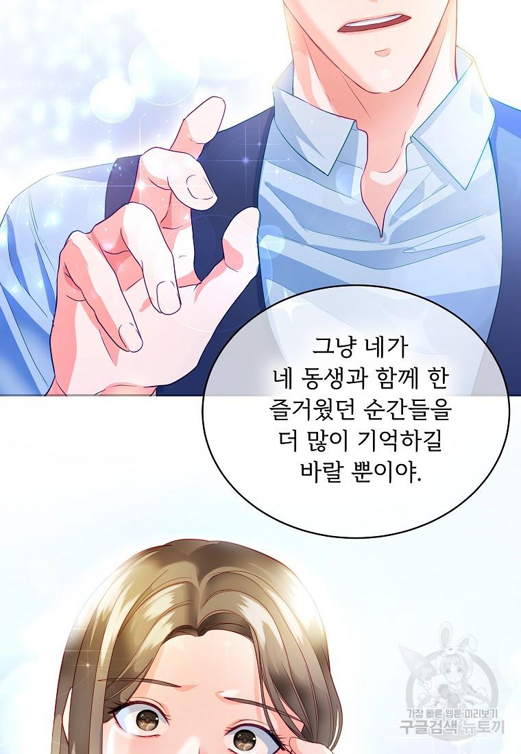 1697252210651vn3uveu9gtm.jpg